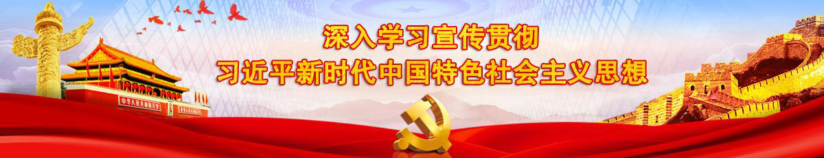 深圳離岸設立公司登記申請流程