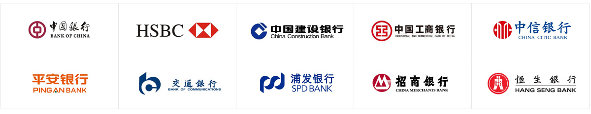 深圳注冊中國香港公司費用流程查詢服務